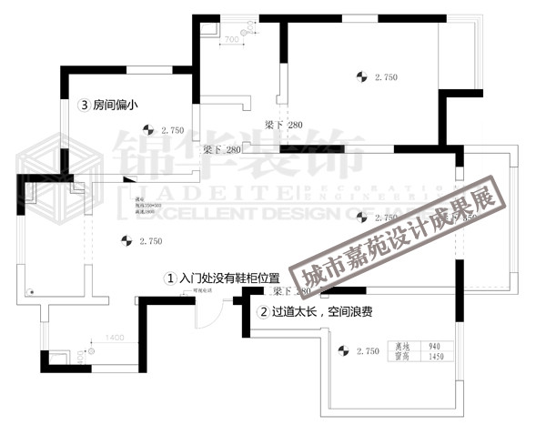 城市嘉苑设计成果展户型解析-装修设计方案-南通锦华装饰