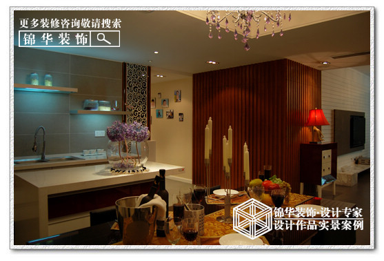 锦华南通12年设计代表作品赏析-锦华新闻-南通锦华装饰